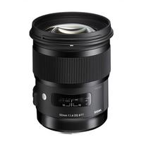 sigma 50mm - Sigma AF 50mm f/1.4 DG HSM Art for Canon - 10 nuotrauka