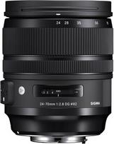 sigma 24 70mm dg hsm - Sigma 24-70mm F2.8 DG OS HSM Art Nikon - 4 nuotrauka