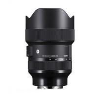 l mount objektyvai - Sigma 14-24mm F2.8 DG DN Leica L [ART] - 2 nuotrauka