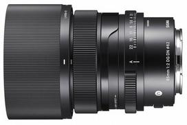 Sigma 65mm F2.0 DG DN lens (Contemporary) Sony E
