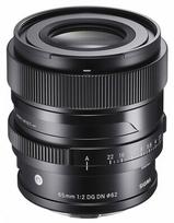 sony e mount - Sigma 65mm F2.0 DG DN lens (Contemporary) Sony E - 2 nuotrauka