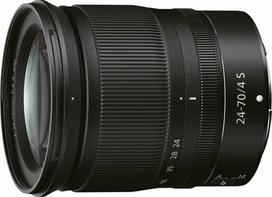 Nikon DX AF-S Nikkor 35mm f/1.8G kaina nuo 173 €, atsiliepimai