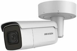 4 hikvision kameros - Hikvision DS-2CD2646G2-IZS - 1 nuotrauka