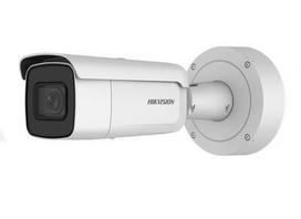 4 hikvision kameros - Hikvision DS-2CD2646G2-IZS - 2 nuotrauka