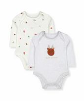 MOTHERCARE smėlinukas unisex TE786