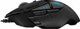 pelite - Logitech G502 Hero - 2 nuotrauka