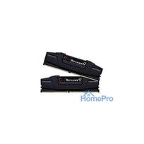 ddr4 ramai 4 gb ram - G.Skill Ripjaws V 8 GB, DDR4, 3200 MHz, CL16, Juodas (Black) - 2 nuotrauka