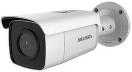 Hikvision DS-2CD2T86G2-4I(4mm)