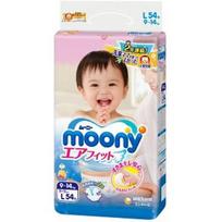 Sauskelnės MOONY L 9-14 kg