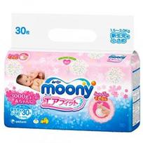 Sauskelnės MOONY smaller iki 3 kg (naujagimiams) 30 vnt