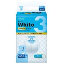 Sauskelnės Whito S 4-8 kg 3h