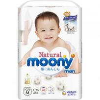 Sauskelnės kelnaitės MOONY Natural PM 5-10 kg