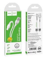 usb a usb c pakrovejas - HOCO X37 Cool Power "Type-C" 1m baltas - 1 nuotrauka