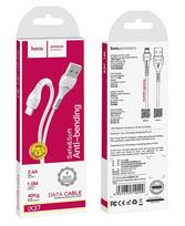 iphone ikroviklis - HOCO X37 Cool Power "Lightning" 1m baltas - 1 nuotrauka