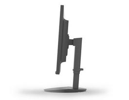 monitor 27 1080 - NEC MultiSync EA272F - 5 nuotrauka