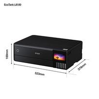 spausdintuvai epson wifi - Epson EcoTank L8180 Colour Black - 12 nuotrauka