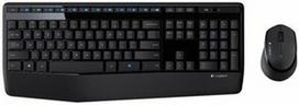 keyboard and mouse - Logitech MK345 - 1 nuotrauka