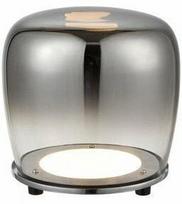 Candellux Berloz Table Lamp 6.6W 3000K Black