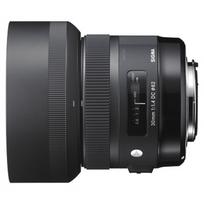sigma objektyvau - Sigma 30mm F1.4 DC HSM for Nikon [Art] - 2 nuotrauka