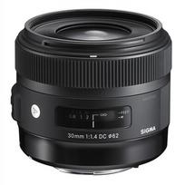 sigma objektyvau - Sigma 30mm F1.4 DC HSM for Nikon [Art] - 7 nuotrauka