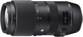 ef canon - Sigma 100-400mm F/ 5-6.3 DG OS HSM Contemporary for Canon EF - 9 nuotrauka