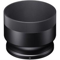 ef canon - Sigma 100-400mm F/ 5-6.3 DG OS HSM Contemporary for Canon EF - 10 nuotrauka