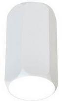 Candellux Tube 25W GU10 6.3/12 Ceiling Lamp White