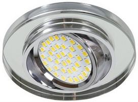 Candellux SSU-15 Downlight 50W MR16 Chrom