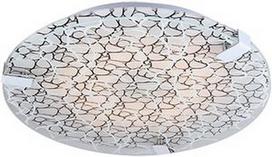 Candellux Fiera Plafond Lamp 50W Round