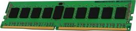 16 3200 - KINGSTON 16GB DDR4 3200MHz Single Rank Module - 1 nuotrauka