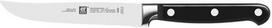 ZWILLING Steak knife 12 cm