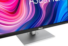 asys proart - Asus PA278CV - 8 nuotrauka