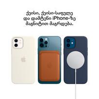 iphone 12 mini case - iPhone 12 mini Leather Case with MagSafe - Black - 4 nuotrauka