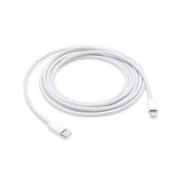pakrovejas lightning - Apple Lightning to USB Cable 2 m - 5 nuotrauka
