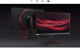 165hz monitorius - LG 32GN600-B - 9 nuotrauka
