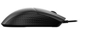 bluetooth 3.5mm - MSI Clutch GM41 - 19 nuotrauka