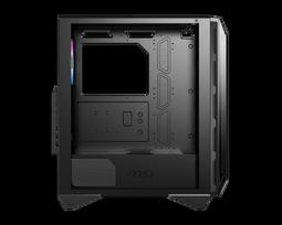 msi korpusa - MSI MPG GUNGNIR 110R ATX Mid-Tower Black (Juodas) - 2 nuotrauka