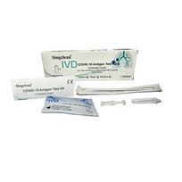 covid - Singclean IVD greitasis COVID-19 antigenų testas iš seilių (sertifikuotas, koloidinis gold) 1vnt. - 2 nuotrauka