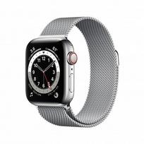 apple watch 6 kaina nuo 3.69 € (30 pard.)