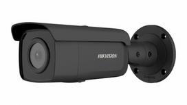 Hikvision 4 Mpix IP CAMERA DS-2CD2T46G2-4I 2.8mm BLACK AcuSense DS-2CD2T46G2-4I-F2.8B