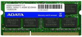 Adata 4GB ADDS1600W4G11-S DDR3L