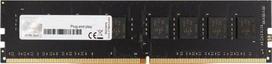 G.SKILL DDR4 32GB 2666Mhz DIMM CL19 1.2V