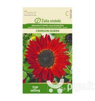 Saulėgrąžos dekoratyvinės Crimson Queen Žalia stotelė 1,0 g