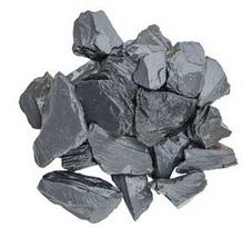 Pirkti Skalūno skalda Blue stone mulch SGL161, 30-60 mm, 20 kg - Photo 1