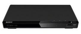 dvd grotuvas - Sony DVP-SR370B - 2 nuotrauka