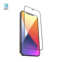 Riff "5D Tempered Galss Apple iPhone 12 / 12 Pro"