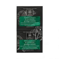 APIVITA paakių kaukė su ginkmedžiu EXPRESS BEAUTY, 2 ml x 2 vnt.
