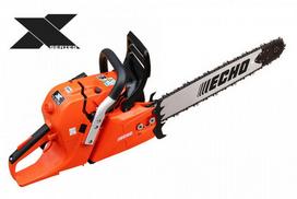 grandininis pjuklas echo - ECHO CS-621SX/45RS X-Series - 1 nuotrauka