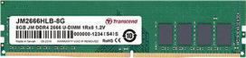 Atmintis Transcend JetRam, DDR4, 32 GB, 2666MHz, CL19 (JM2666HLE-32G)