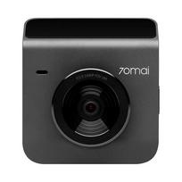 vaizdo registratorius dvr - Xiaomi 70mai Dash Cam A400 Black (Juodas) - 2 nuotrauka